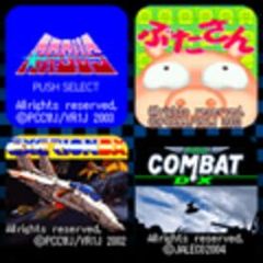 Appli Archives: Jaleco Argus & Field Combat