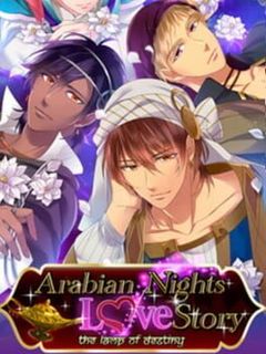 Arabian Nights Love Story