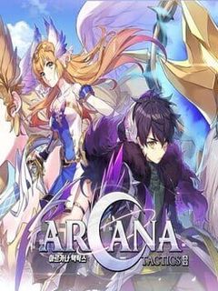 Arcana Tactics