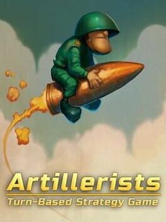 Artillerists