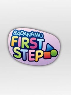 Badanamu First Step