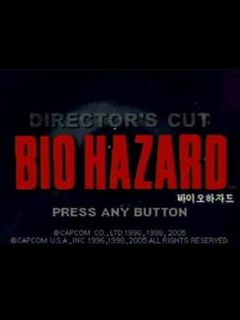 Bio Hazard