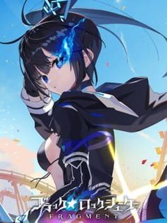 Black Rock Shooter: Fragment