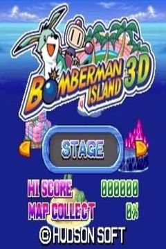 Bomberman Island 3D