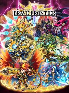 Brave Frontier