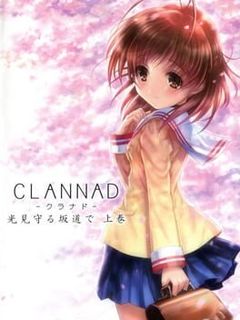 Clannad: Hikari Mimamoru Sakamichi de - First Volume