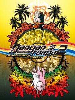 Danganronpa 2: Goodbye Despair - Anniversary Edition