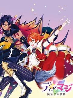 Dear Magi: Mahou Shounen Gakka