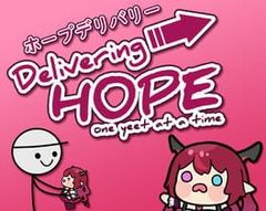 Delivering Hope