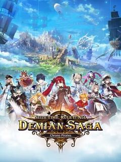 Demian Saga