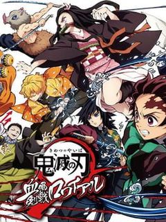 Demon Slayer: Kimetsu no Yaiba - Keppuu Kengeki Royale