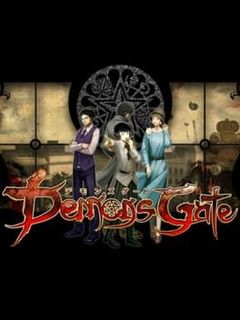 Demon's Gate: Teito Shinshin Taisen - Tokyo Mokushiroku-hen