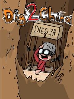 Dig2China