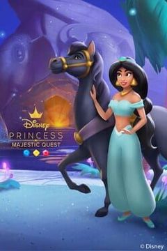 Disney Princess: Majestic Quest cover image