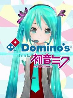 Domino's App feat. Hatsune Miku