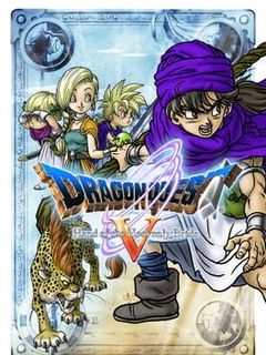 Dragon Quest V: Hand of the Heavenly Bride