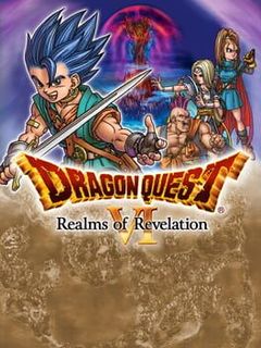 Dragon Quest VI: Realms of Revelation