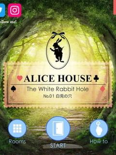 Escape Alice House