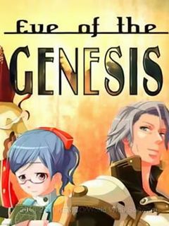 Eve of the Genesis