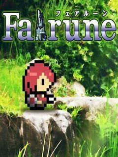 Fairune