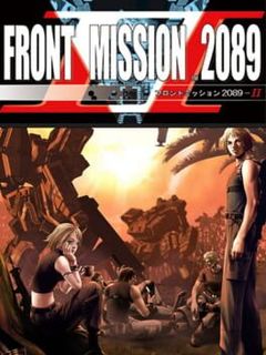 Front Mission 2089-II