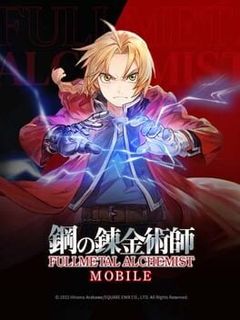 Fullmetal Alchemist Mobile