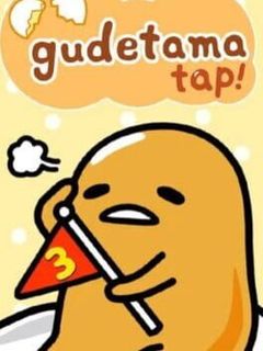 Gudetama Tap!