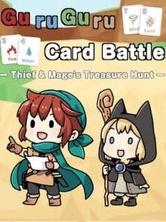 Guru-guru Card Battle