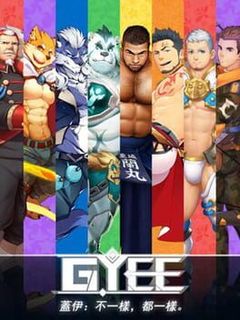 Gyee