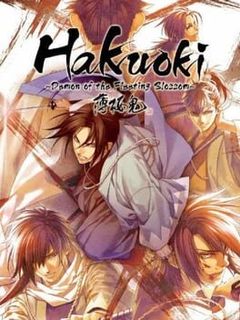 Hakuoki: Demon of the Fleeting Blossom