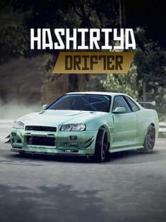 Hashiriya Drifter