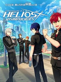 Helios Rising Heroes