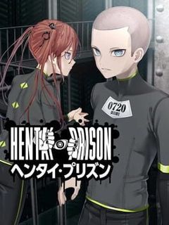 HenPri: Hentai Prison