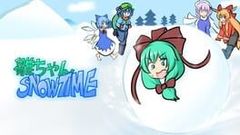 Hina-chan Snowtime