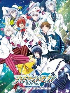 Idolish7