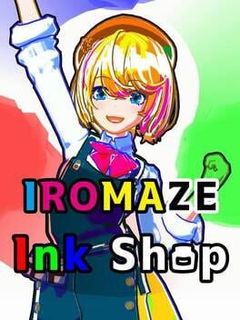 Iromaze Ink Shop