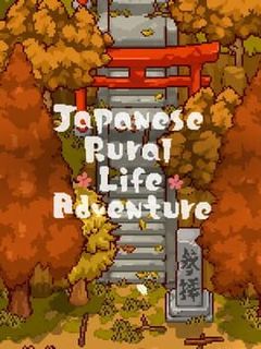 Japanese Rural Life Adventure