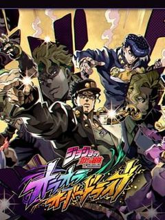 JoJo's Bizarre Adventure: Ora Ora Overdrive