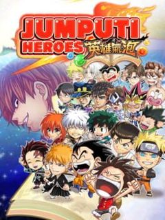 Jumputi Heroes