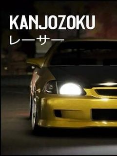 Kanjozoku Game Racer