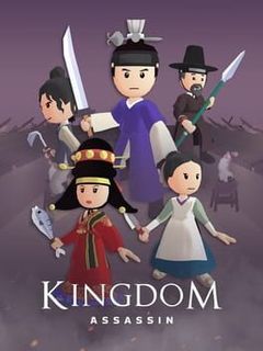 Kingdom: Assassin cover image