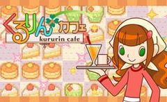 Kururin Cafe