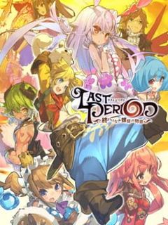 Last Period cover image