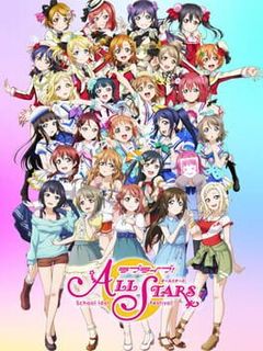 Love Live! School Idol Festival All Stars