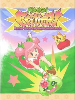 Magical Girl Critical