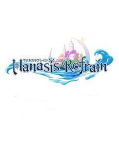 Manasis Refrain