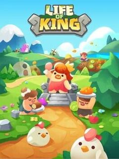 Me is King cover