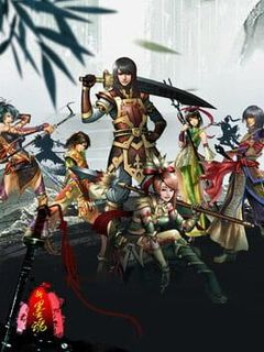 MoHun Online cover image