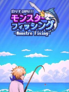 Monster Fishing