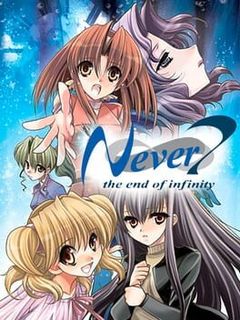 Never7: The End of Infinity